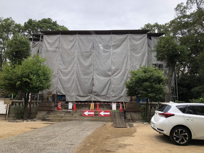 縁切り神社 兵庫で最強 神戸 敏馬神社 みぬめじんじゃ のパワーを検証 アラフォー婚活成功術